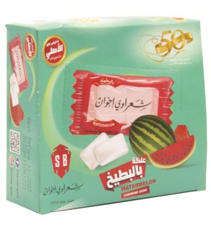 Sharawi Watermelon Chewing Gum 100 Ct. x 24 (290g)